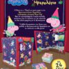 Peppa Pig Advent Calendar – Χριστουγεννιάτικο Ημερολόγιο αντίστροφης μέτρησης